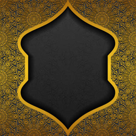 Floral background with traditional ornament. Vector illustration.
のイラスト素材