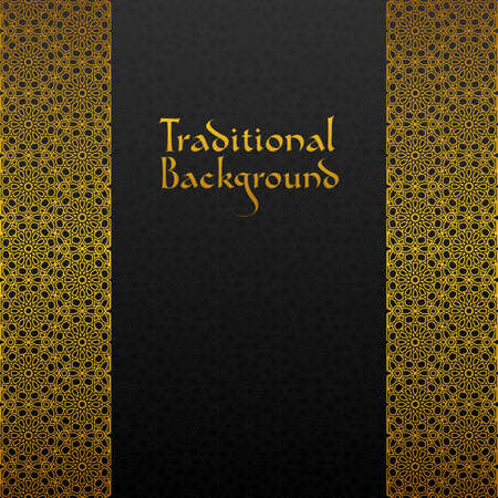 Background with traditional ornament. Vector illustration.のイラスト素材