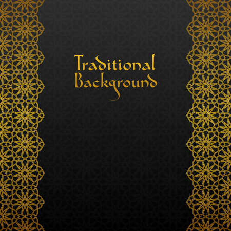 Background with traditional ornament. Vector illustration.のイラスト素材
