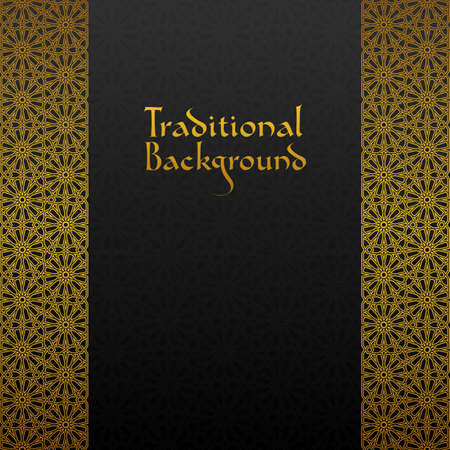 Background with traditional ornament. Vector illustration.のイラスト素材