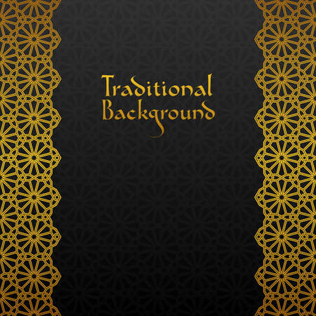 Background with traditional ornament. Vector illustration.のイラスト素材