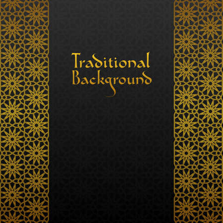 Background with traditional ornament. Vector illustration.のイラスト素材