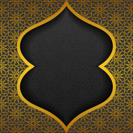 Background with traditional ornament. Vector illustration.のイラスト素材