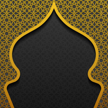 Background with traditional ornament. Vector illustration.のイラスト素材