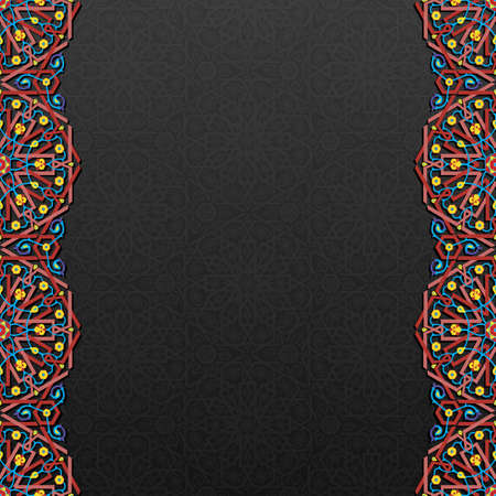 Floral background with traditional ornament. Vector illustration.のイラスト素材
