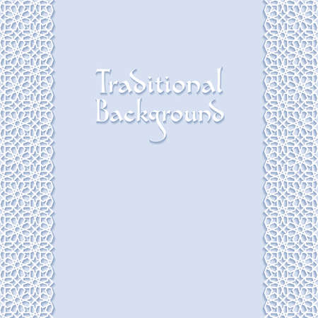 Background with traditional ornament.のイラスト素材