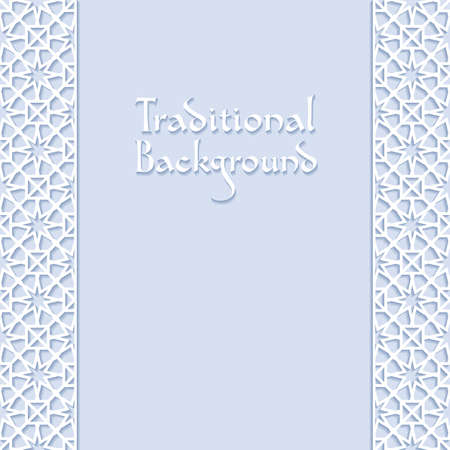 Background with traditional ornament. Vector illustration.のイラスト素材