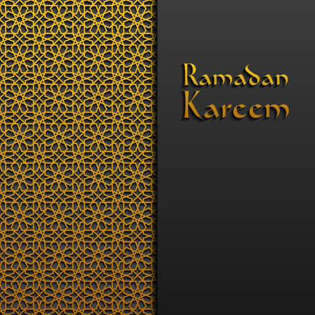 Background with traditional ornament. Vector illustration.のイラスト素材
