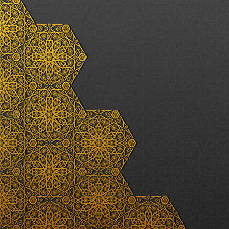 Background with traditional floral ornament. Vector illustration.