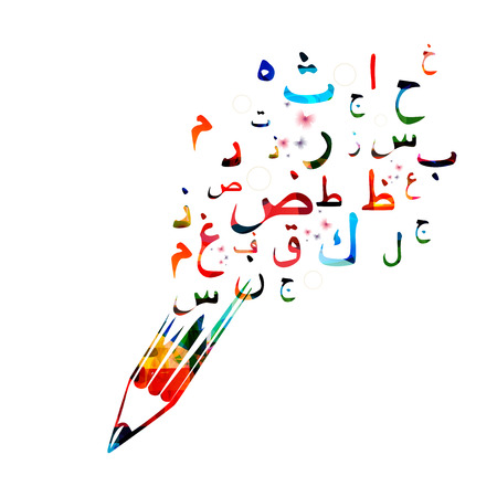 Arabic Islamic calligraphy symbols vector illustration. Colorful Arabic alphabet text design, Arabic letters and typography background, education concept, creative writing and creation, storytellingのイラスト素材
