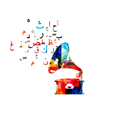 Arabic Islamic calligraphy symbols with gramophone vector illustration. Music background, colorful Arabic typography design for poster, brochure, invitation, banner, flyer, concert, festivalのイラスト素材