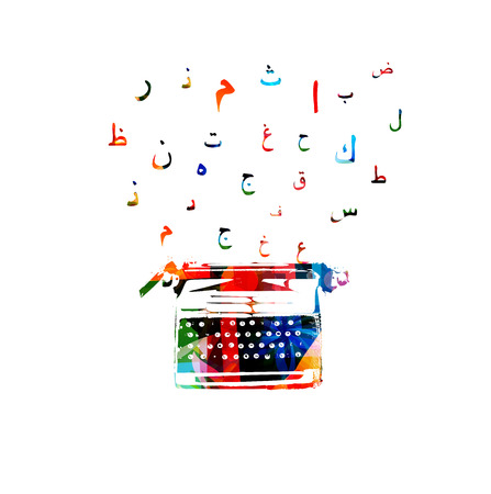 Colorful typewriter with arabic islamic calligraphy symbols vector illustrationのイラスト素材