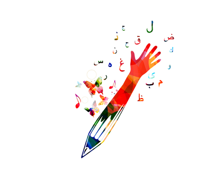 Colorful pencil with arm raised and Arabic Islamic calligraphy symbolsのイラスト素材