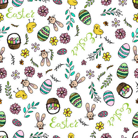 Vector illustration of Happy easter lettering for cards, invitations, templates. Happy easter calligraphy backgroundのイラスト素材