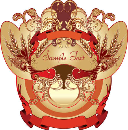 Vantage Label Logoのイラスト素材