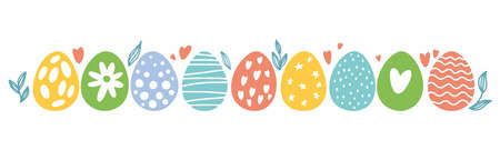 Vector Easter pattern with Easter egg drawingsのイラスト素材
