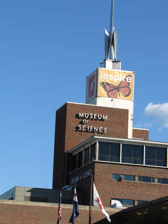 exterior of Boston science  museumのeditorial素材