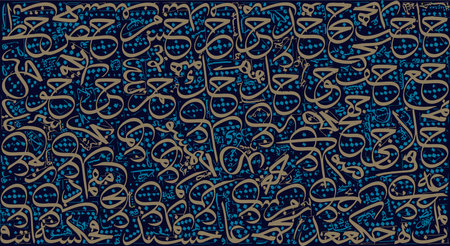 Seamless pattern with arabic calligraphy. Vector.の写真素材