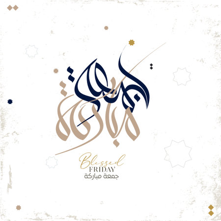 Calligraphy-based greeting cardの写真素材