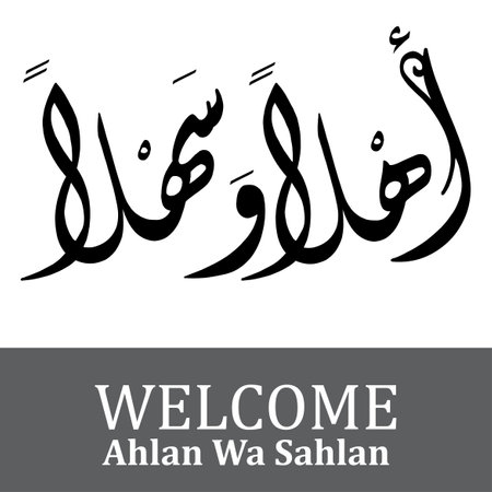 \Arabic calligraphy of the word \"\"Welcome"の写真素材