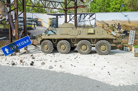 Dnepropetrovsk, Ukraine - May 19, 2016: Open air museum dedicated to war in the Donbass. Layout of the battle at Donetsk airport in 2014のeditorial素材