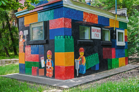 Dnipro, Ukraine - May 11, 2020: Outside of a gas control station built of concrete and painted by street artistsのeditorial素材