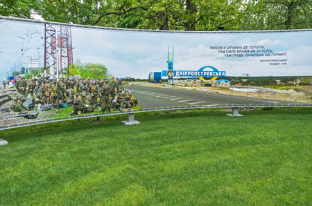 Dnipro, Ukraine - May 19, 2016: Open air museum dedicated to war in the Donbass. Panoramic image of the museum war in Donbasのeditorial素材