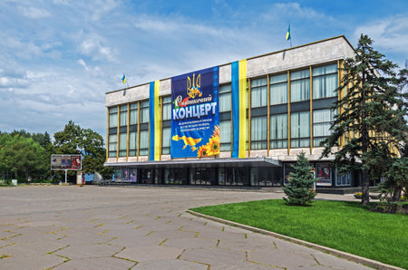 Dnipro, Ukraine - August 20, 2020: Building Dnipropetrovsk Academic Opera and Ballet Theater on eve...