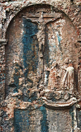 The architectonic detail with grunge look patina