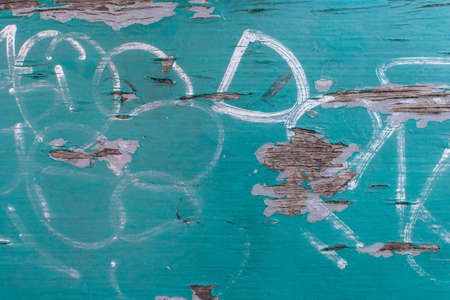 Wood Texture Background greenの写真素材