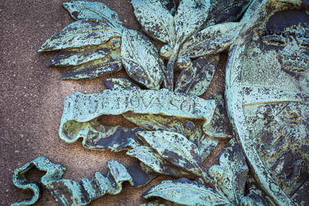 Malmo, Sweden - June 25, 2020: detail from the statue of the Swedish king Charles X Gustaf. Like many other, at his time he used Gods personal name Jehovah instead of the title LORDのeditorial素材