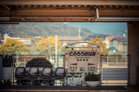 View of the train station in Kamakura, Japanの写真素材