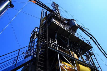 stoom Machine 