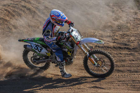 Motocross race on the track stadium Agrosoyuz. Competitions are held Motor Sports Federation,...