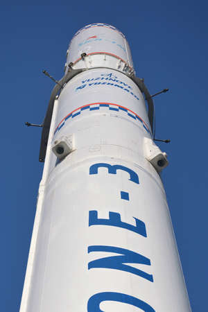 Dnipro City, Ukraine - October 15, 2014: Spacecraft and space transport stands in rocket garden.