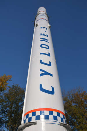 Dnipro City, Ukraine - October 15, 2014: Spacecraft and space transport stands in rocket garden.
