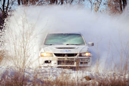 January 22, 2017 - Dnipro city, Ukraine - car during winter rally competition