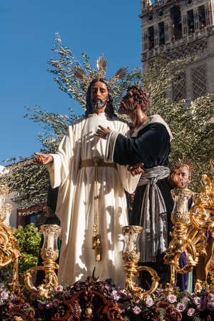brotherhood of the kiss of Judas, Holy Week in Seville, Spain