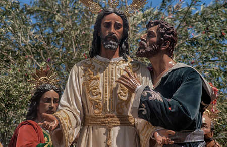 Brotherhood of the kiss of Judas, Holy Week of Seville