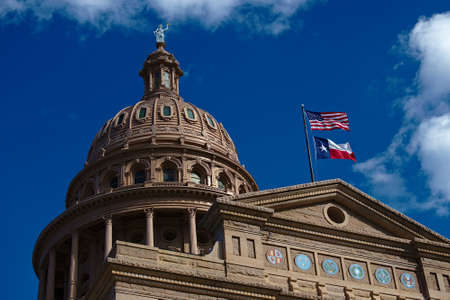 Texas State Capitol Building - The pink marble granite Texas Capitol building is located at the end of Congress Avenue in downtown Austin, Texas.のeditorial素材
