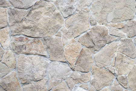 Texture of stone wall