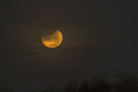 Scenic reflection of sunlight from the moon in lunar eclipse on 31 january 2018の写真素材