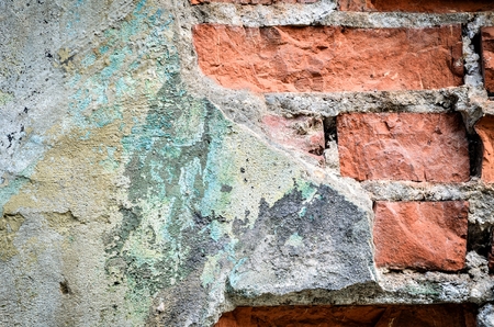 Old stone background. Texture of bricks and concrete.の写真素材