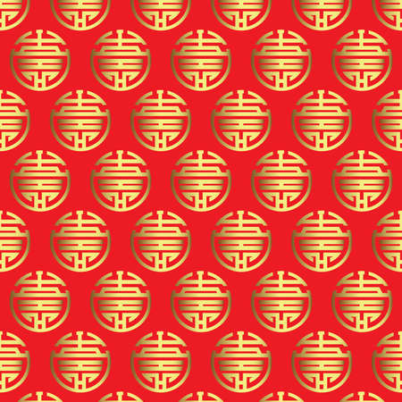 Chinese Patternのイラスト素材