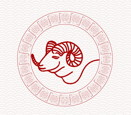 Chinese goat Artのイラスト素材