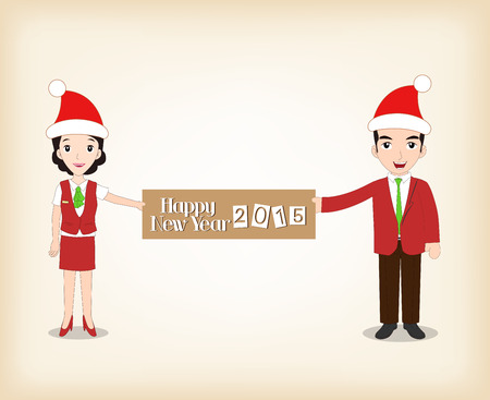 Happy new year best my friendのイラスト素材