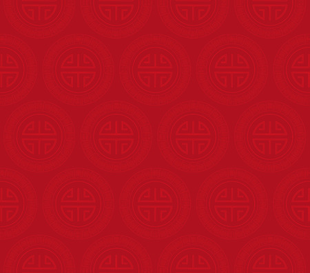 Oriental Chinese Backgroundのイラスト素材