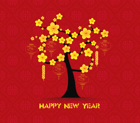 tree design for Chinese New Year celebrationのイラスト素材