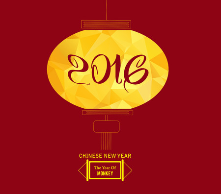 Chinese gold lanterns. Chinese New Yearのイラスト素材