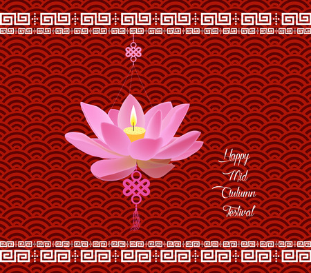 Mid autumn festival illustration. Lotus lantern backgroundのイラスト素材